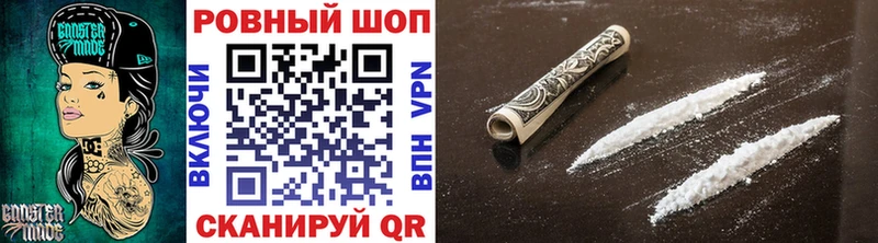 Все наркотики Кулебаки Метамфетамин Меф мяу мяу A PVP ГАШИШ КОКАИН Бошки Шишки
