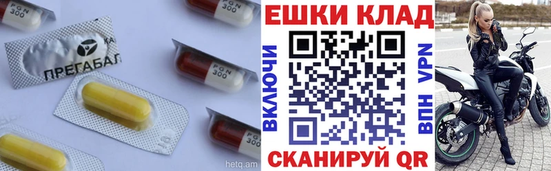 mega ссылка Кулебаки Ecstasy ешки