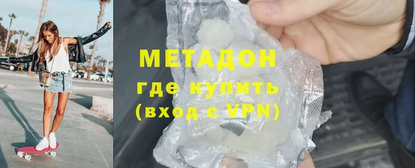 jwh Алзамай