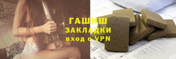 jwh Алзамай
