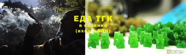 Альфа ПВП Пестово