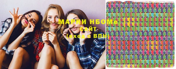 мефедрон мука Алексин