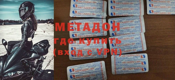 кокаин Алексеевка