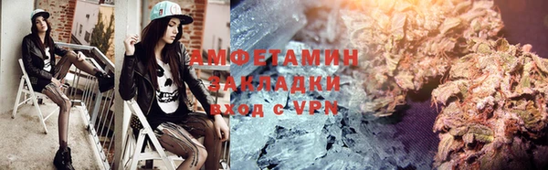 jwh Алзамай