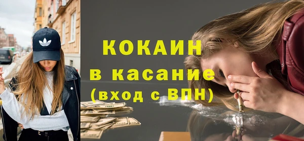 jwh Алзамай