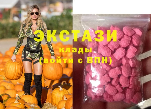 jwh Алзамай