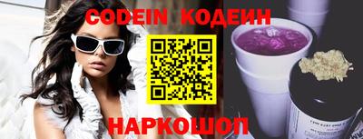 ГАЛЛЮЦИНОГЕННЫЕ ГРИБЫ Коммунар