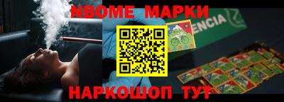 ГАЛЛЮЦИНОГЕННЫЕ ГРИБЫ Коммунар