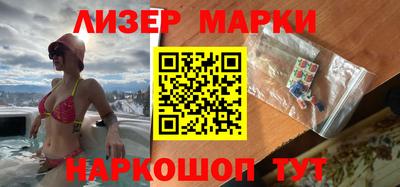 кокаин колумбия Конаково