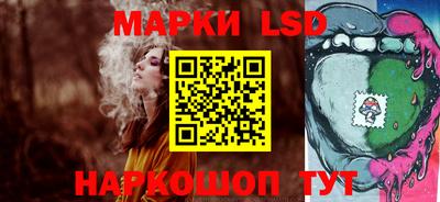 дживик Комсомольск-на-Амуре