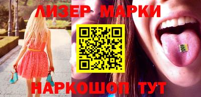 кокаин колумбия Конаково