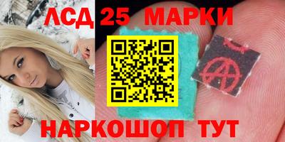 кокаин колумбия Конаково