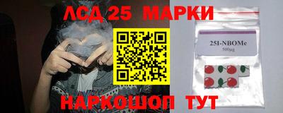 кокаин колумбия Конаково