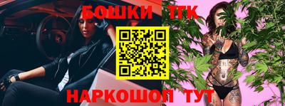 ГАЛЛЮЦИНОГЕННЫЕ ГРИБЫ Коммунар