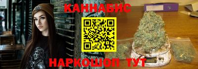кокаин колумбия Конаково