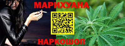 дживик Комсомольск-на-Амуре