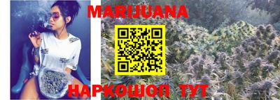 ГАЛЛЮЦИНОГЕННЫЕ ГРИБЫ Коммунар