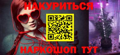 кокаин колумбия Конаково
