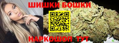 кокаин колумбия Конаково