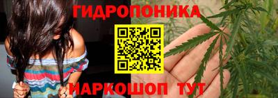 кокаин колумбия Конаково