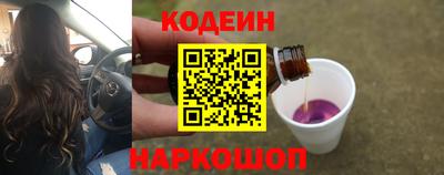 кокаин колумбия Конаково