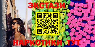 дживик Комсомольск-на-Амуре