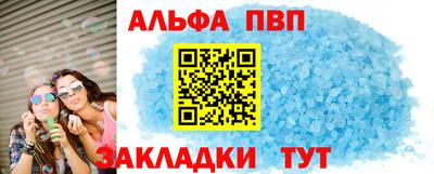 ПСИЛОЦИБИНОВЫЕ ГРИБЫ Краснокаменск