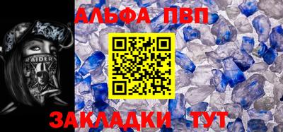 ГАЛЛЮЦИНОГЕННЫЕ ГРИБЫ Коммунар