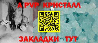 кокаин колумбия Конаково