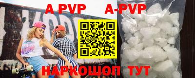 ГАЛЛЮЦИНОГЕННЫЕ ГРИБЫ Коммунар