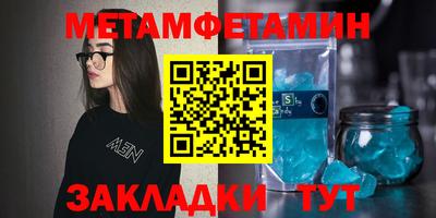 кокаин колумбия Конаково