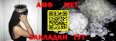 кокаин колумбия Конаково