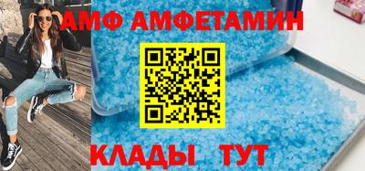 ГАЛЛЮЦИНОГЕННЫЕ ГРИБЫ Коммунар