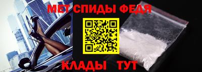 кокаин премиум Краснодар