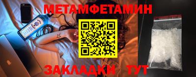 ГАЛЛЮЦИНОГЕННЫЕ ГРИБЫ Коммунар