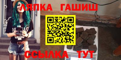 ПСИЛОЦИБИНОВЫЕ ГРИБЫ Краснокаменск
