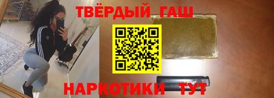 ГАЛЛЮЦИНОГЕННЫЕ ГРИБЫ Коммунар