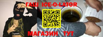 кокаин колумбия Конаково