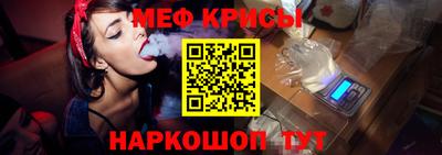 ГАЛЛЮЦИНОГЕННЫЕ ГРИБЫ Коммунар