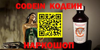 ГАЛЛЮЦИНОГЕННЫЕ ГРИБЫ Коммунар