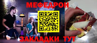 ГАЛЛЮЦИНОГЕННЫЕ ГРИБЫ Коммунар