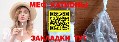 дживик Комсомольск-на-Амуре