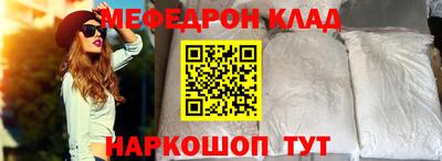 кокаин колумбия Конаково