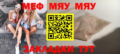 ГАЛЛЮЦИНОГЕННЫЕ ГРИБЫ Коммунар