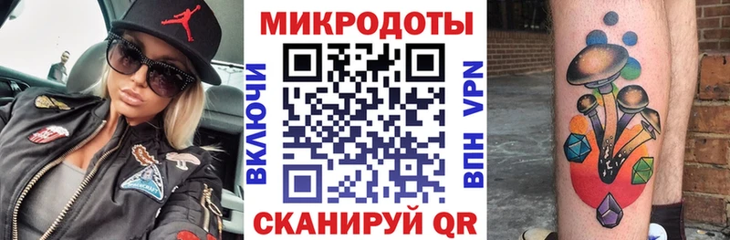 Псилоцибиновые грибы мицелий сколько стоит Кулебаки
