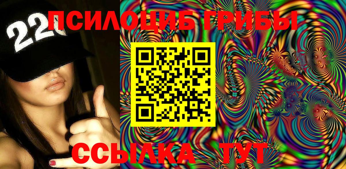 Меф МЯУ МЯУ кристаллы  Кулебаки  Вход с VPN  МАРИХУАНА  МЕФ  Кетамин  ГАШИШ  Гашиш 