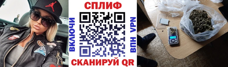 купить закладку  Кулебаки  Канабис LSD WEED 
